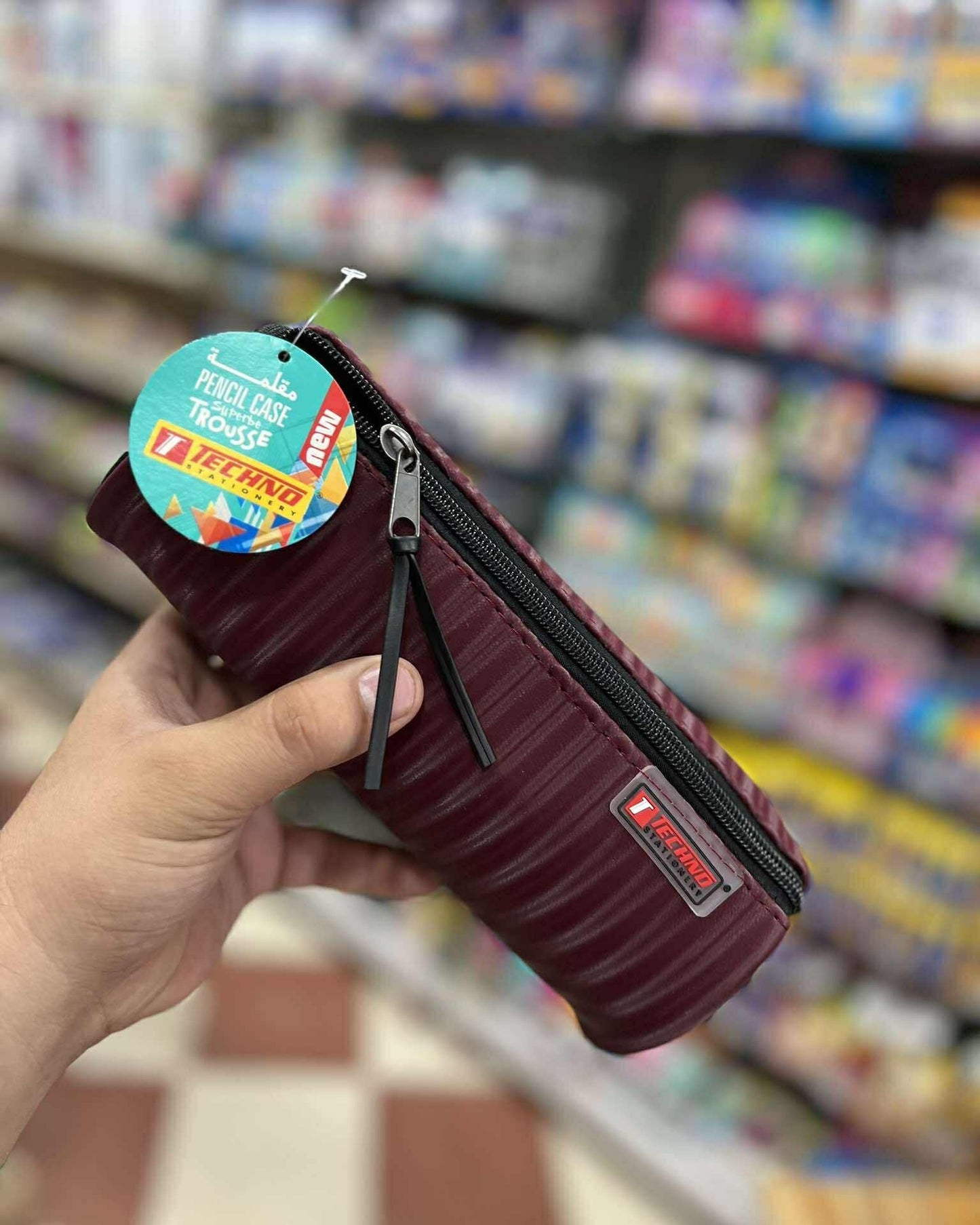 مقلمة trousse TECHNO 9978