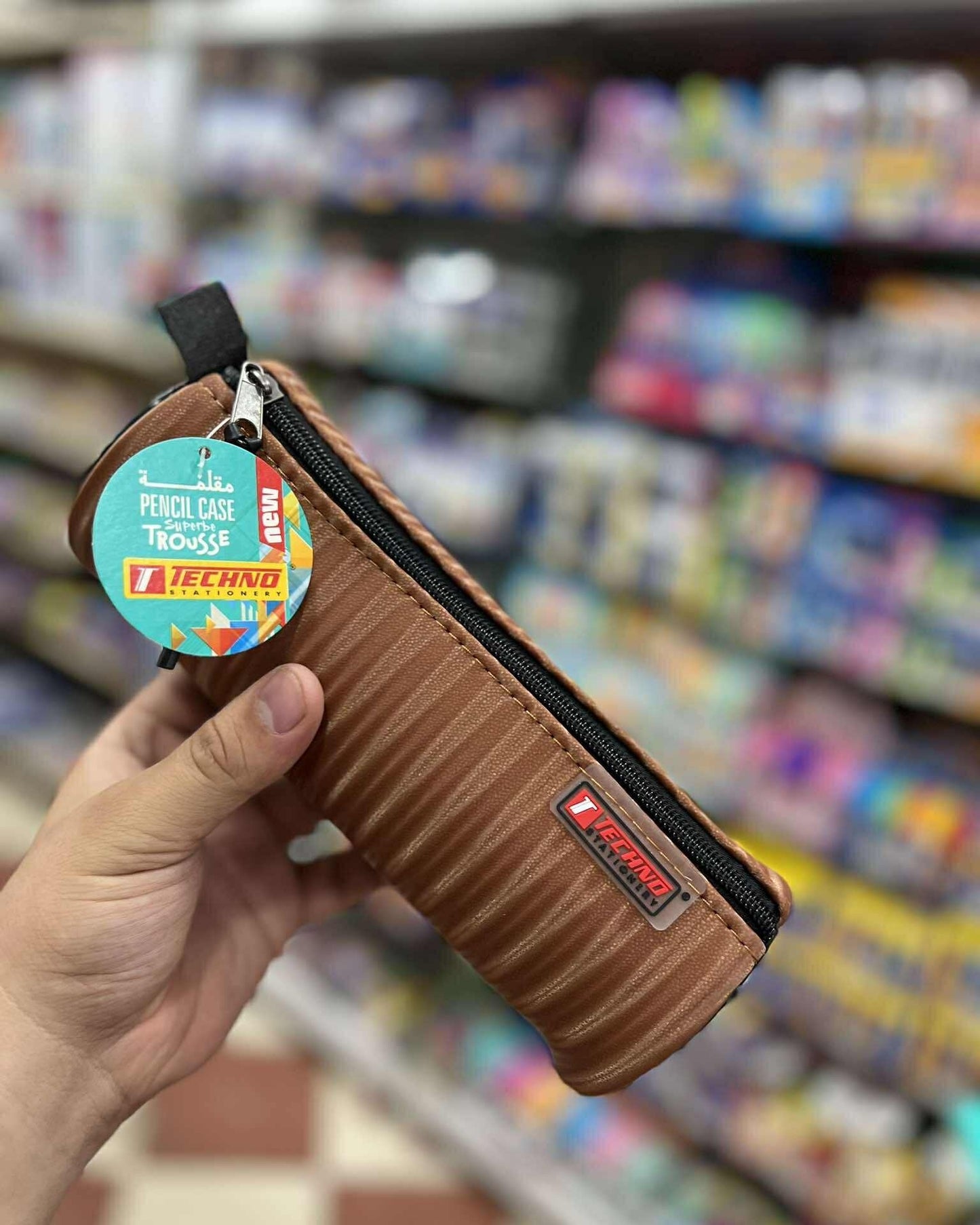 مقلمة trousse TECHNO 9978