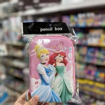 TROUSSE 0512