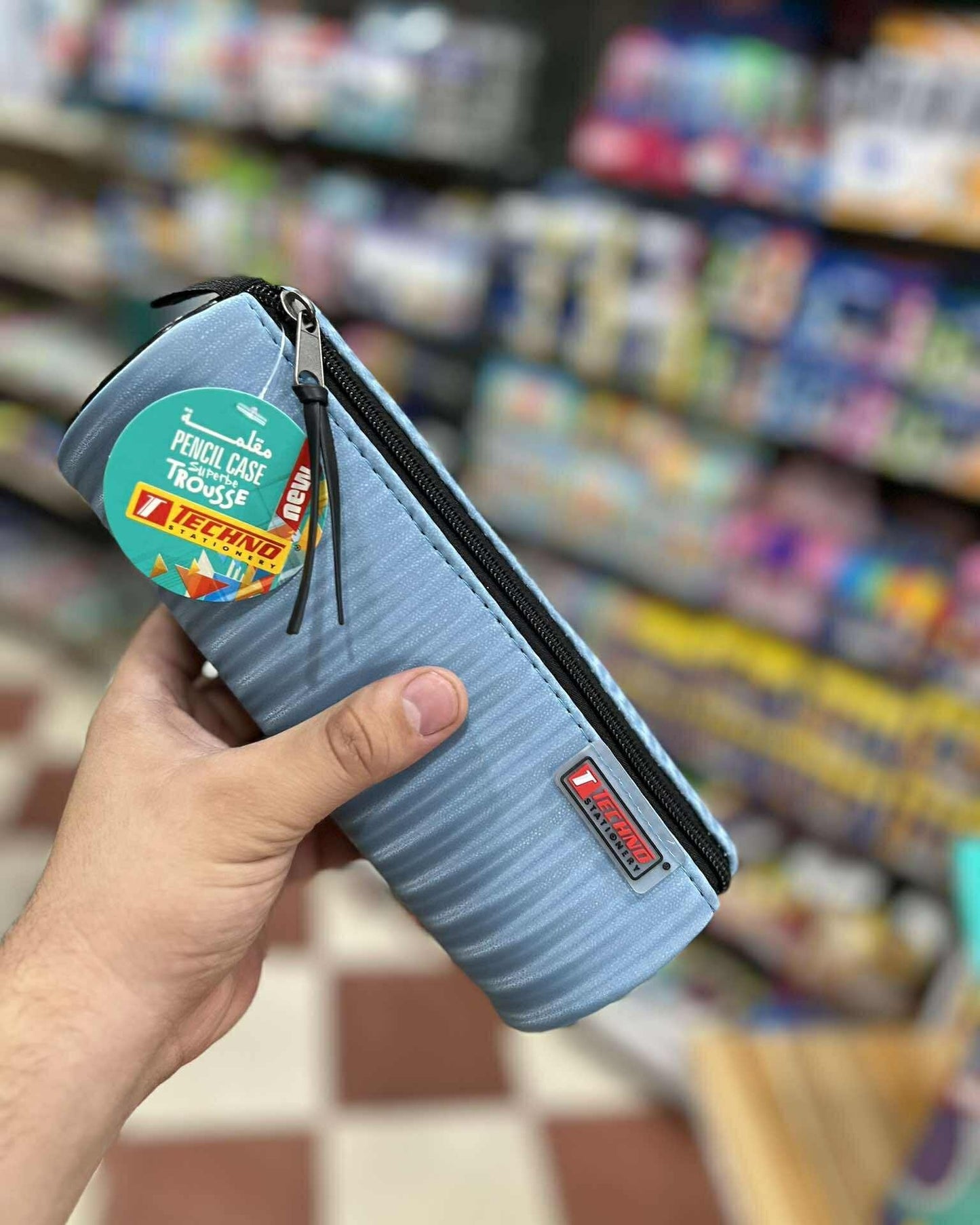 مقلمة trousse TECHNO 9978