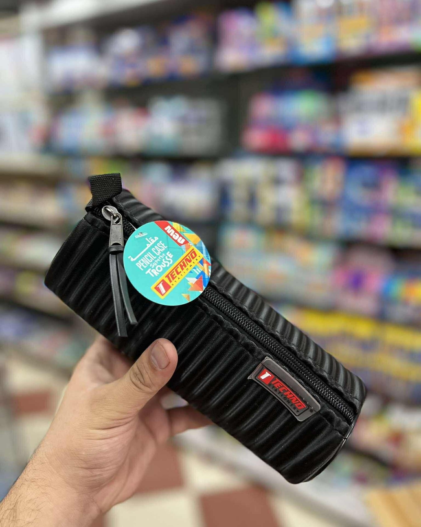 مقلمة trousse TECHNO 9978