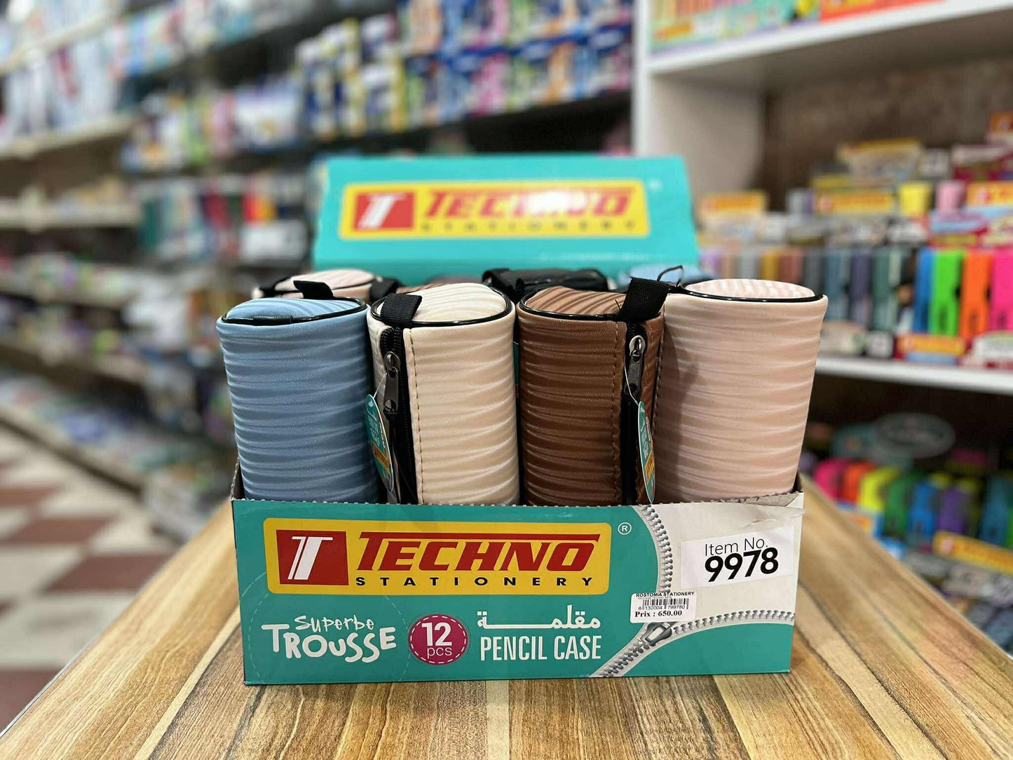 مقلمة trousse TECHNO 9978