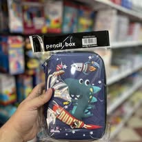 TROUSSE 0512